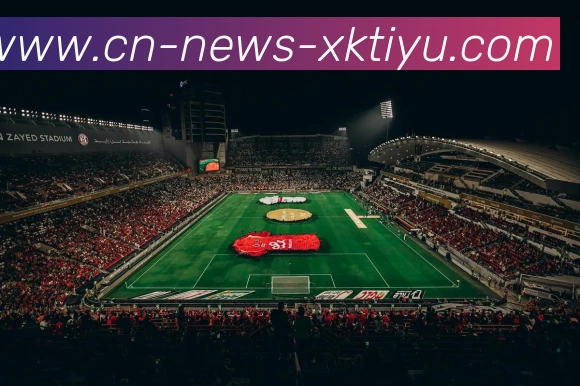 数据防护可视化