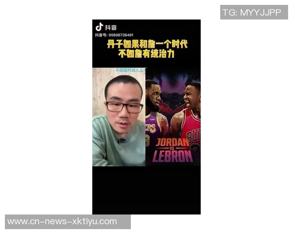 徐静雨分析詹姆斯心态认为本赛季将是他的最后一舞与挑战