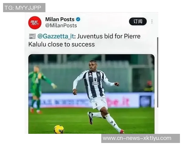 摩纳哥有意聘请莫塔执教但他希望暂时休息两年合同仍在尤文